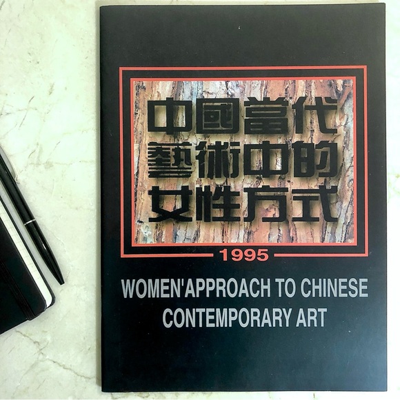 Art Women Catalogue Chinese Contemporary Non-Fiction Exhibit Coffee Table Book - Picture 9 of 15